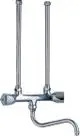 Bosch-Installationszubehoer-BZ-11113-Wandbatterie-mit-Schwenkauslauf-Chrom-7736505231 gallery number 1